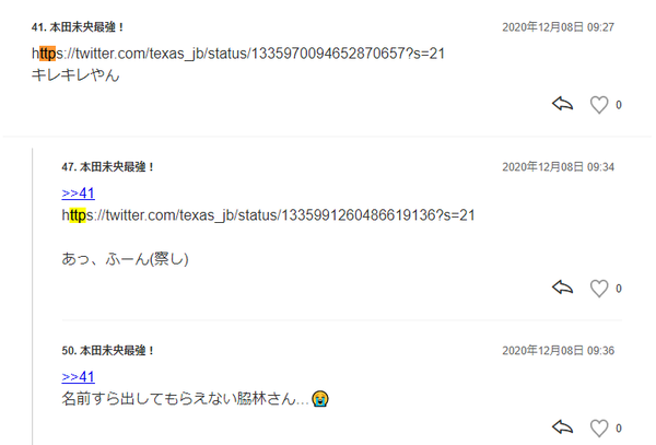 ダウンロード