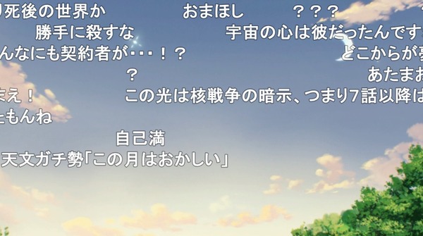 ダウンロード - 2023-05-18T081031.516