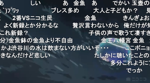 ダウンロード (20)