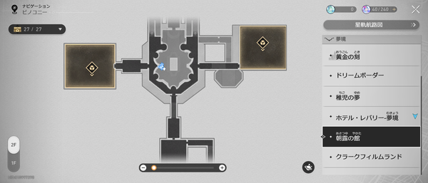 Screenshot_20240410-181845
