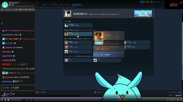 D0C9HGJ82C02SUS5NQ4H6182