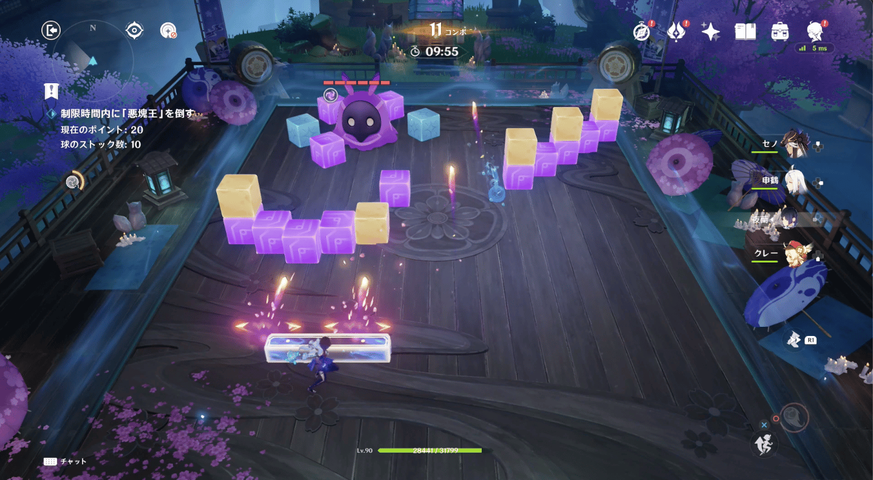 O4DTC8MTBIV52EQCQ38M60V1