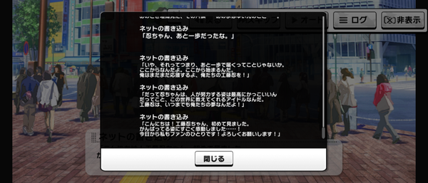 Screenshot_20240822-164926