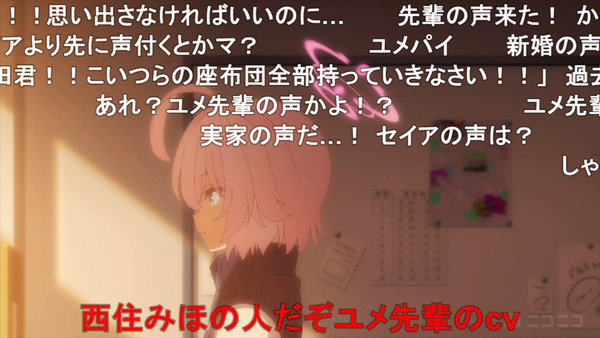 capture4130