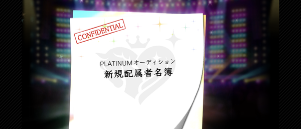 Screenshot_20240910-170016