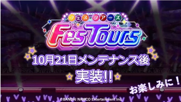 ダウンロード (14)