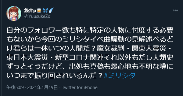 ダウンロード