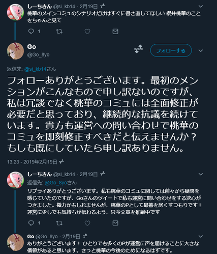 rgdrdr