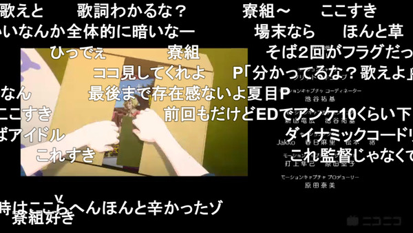 capture2177
