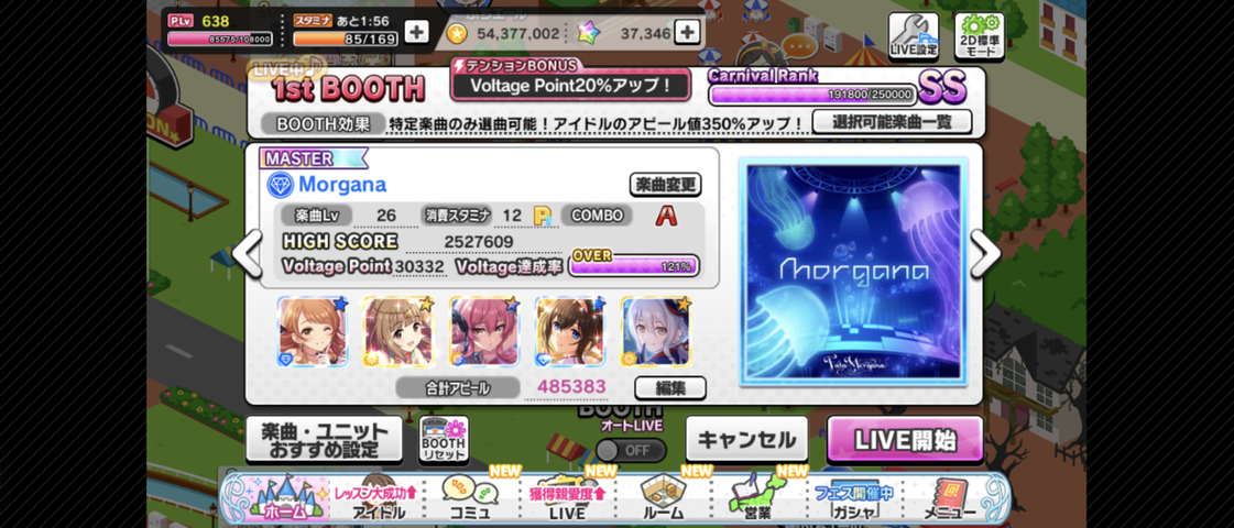 Screenshot_20250507-113030