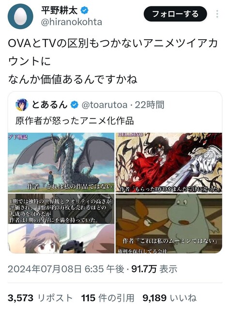 8J6A75ARDCKM0VDILL3UB500