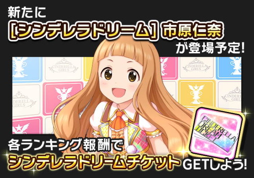 ダウンロード