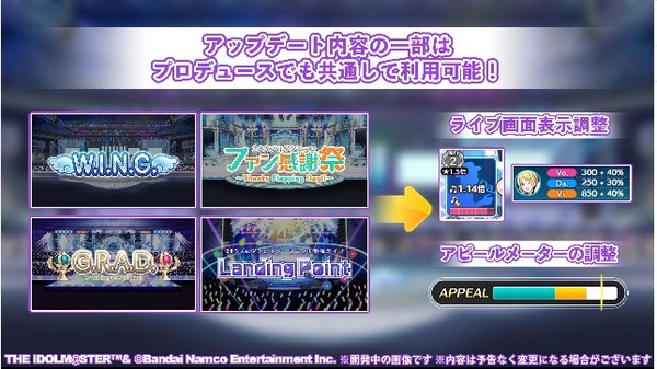 ダウンロード (8)