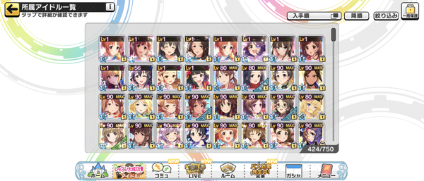 Screenshot_20230927-080334