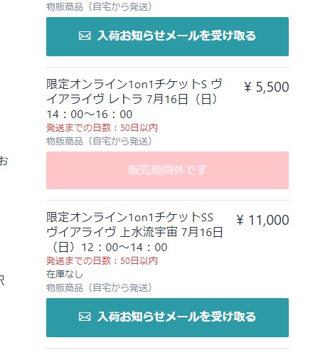 ダウンロード (1)