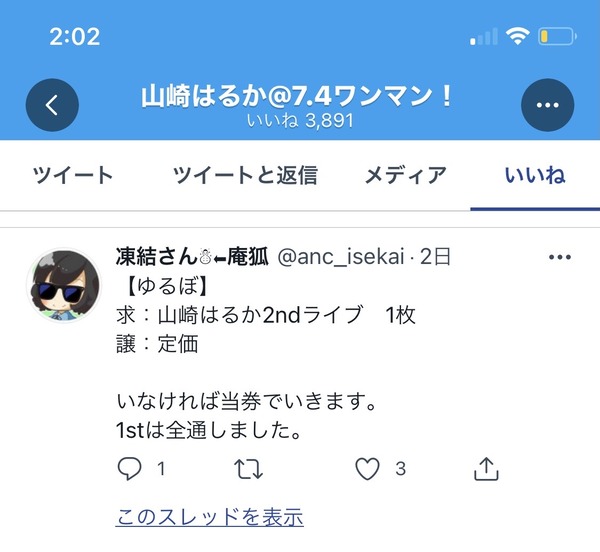 5YDPgeF