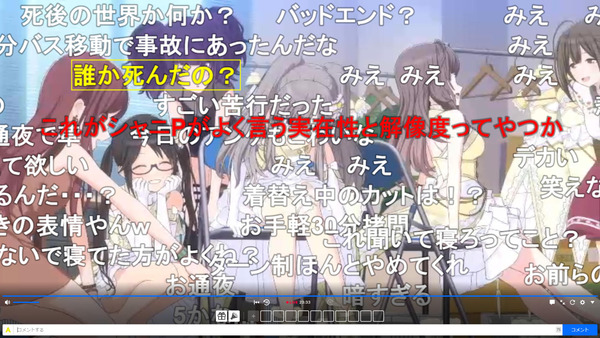 capture3363
