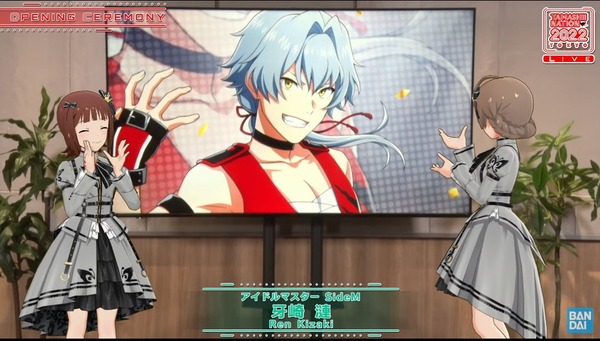 ダウンロード (1)