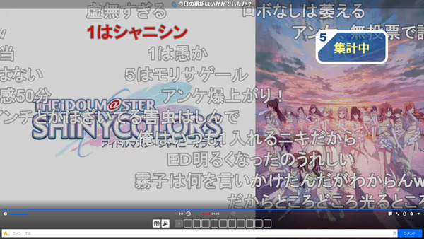 capture4120