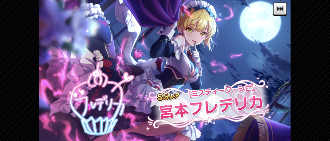 Screenshot_20250508-150227