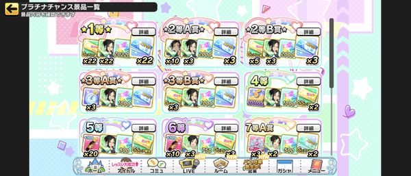 Screenshot_20220917-151420