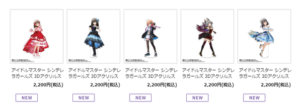 6203cb78-1d44-433f-888e-9453f3c66722