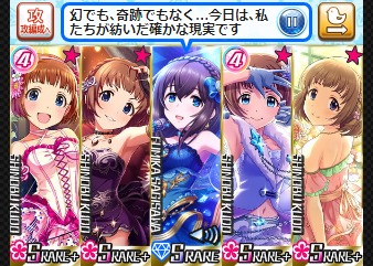 ダウンロード (5)