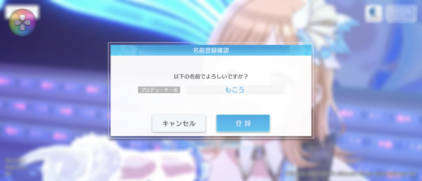 Screenshot_20230519-150101