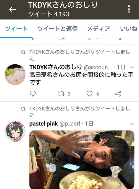 DcrMpyJVQAA9xMQ