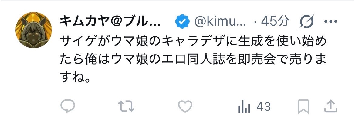 FO0AN8GCGO2JMNTVHTIGRM76