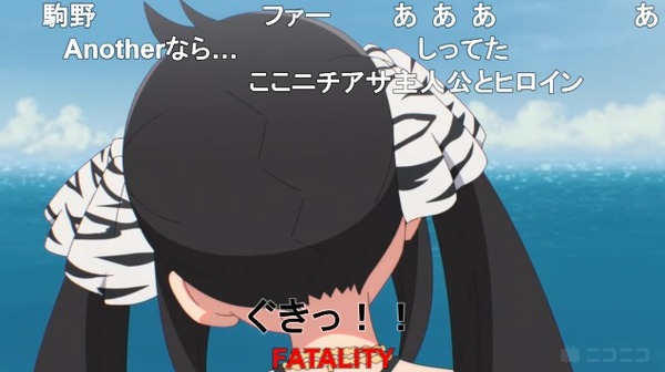 ダウンロード (29)
