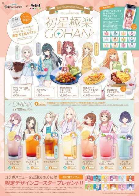 VNTUJ3M1G0O697C1QL4A0KH5