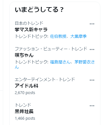 34791c63-7fab-4b81-b11c-750303aa90d6