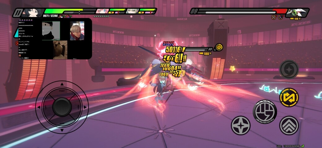 Screenshot_20260212_230501_Zenless Zone Zero