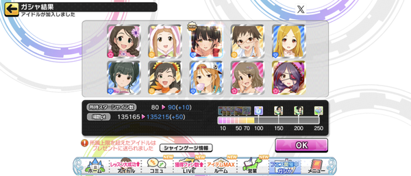 Screenshot_20250104-072826