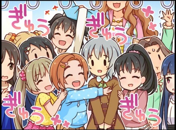 enitAPj