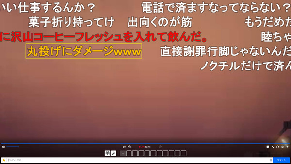 capture5159