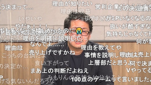 ダウンロード