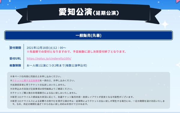 ダウンロード (2)