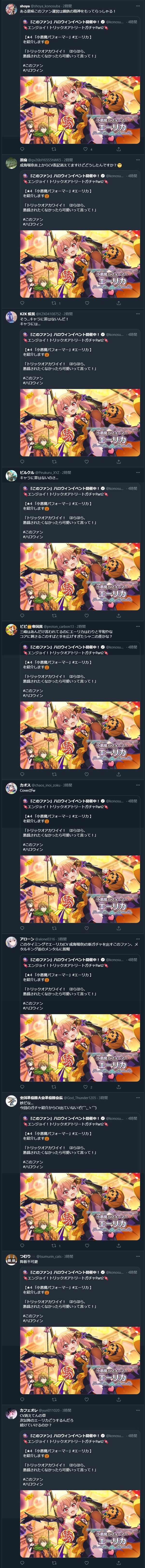 ダウンロード (4)