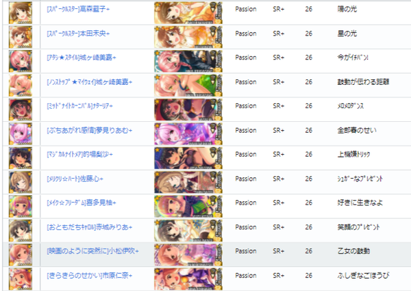 ダウンロード