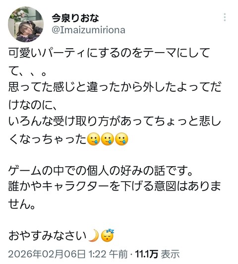 OK7G4ALEF8STI298HESJGT93