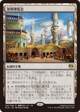 247_jpn