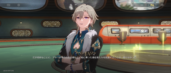 Screenshot_20261002-055137