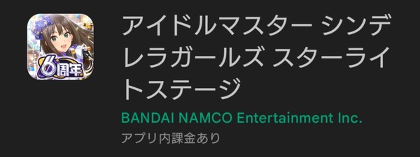 TsUQfo7