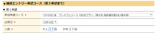 dhrdrhd