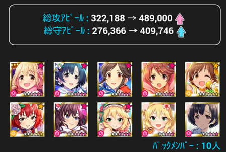 m_Screenshot_2015-02-01-20-23-18-501c4