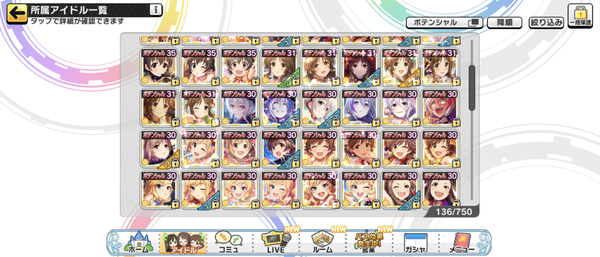 Screenshot_20230406-075316