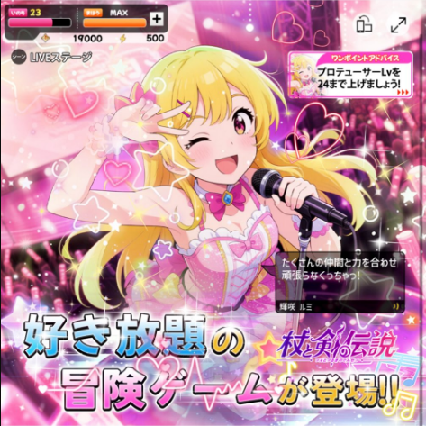download