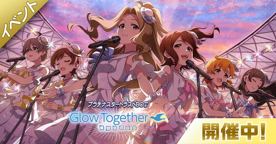 【悲報】ミリオンライブPさん、イベントptの為に2年間休学してしまう・・